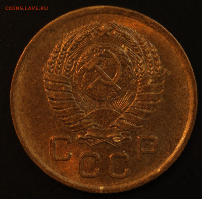 1 копейка 1936,1938,1940,1941,1949,1952,1957 - IMG_1504.JPG