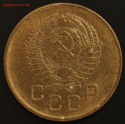 1 копейка 1936,1938,1940,1941,1949,1952,1957 - IMG_1508.JPG