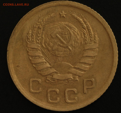 1 копейка 1936,1938,1940,1941,1949,1952,1957 - IMG_1514.JPG