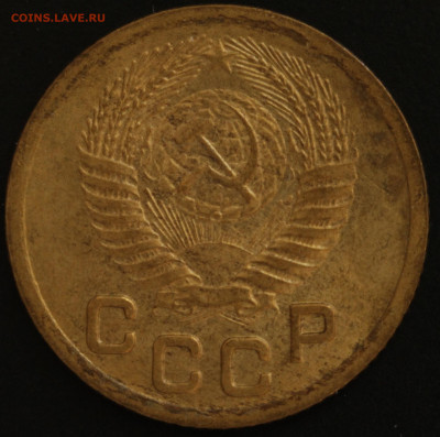 1 копейка 1936,1938,1940,1941,1949,1952,1957 - IMG_1526.JPG