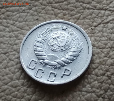 10 копеек 1944 года - IMG_20201008_115316