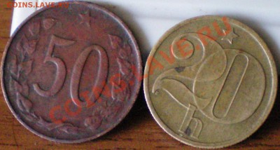 Чехословакия 20, 50 геллеров 1978 и 71г., до 25.09.11. 22.00 - 36