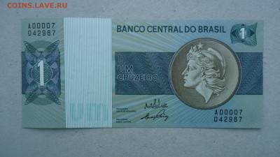 БРАЗИЛИЯ 1 КРУЗЕЙРО 1970-1972 АUNC - DSC00337.JPG