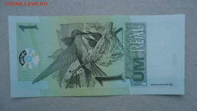 БРАЗИЛИЯ 1 РЕАЛ 1997-2003 UNC - DSC00340.JPG