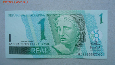 БРАЗИЛИЯ 1 РЕАЛ 1997-2003 UNC - DSC00339.JPG