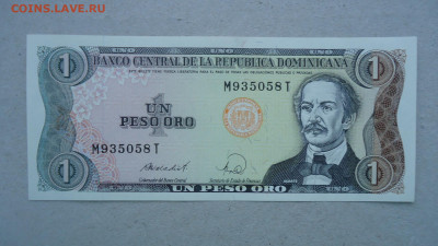 ДОМИНИКАНА 1 ПЕСО 1988 UNC - DSC00335.JPG