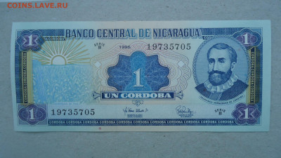 НИКАРАГУА 1 КОРДОБА 1995 UNC - DSC00332.JPG