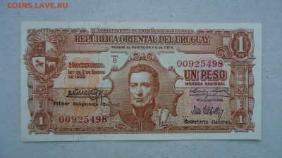 УРУГВАЙ 1 ПЕСО 1939  XF - DSC00343.JPG