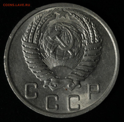10 копеек 1950 UNC до 13.10.2020 22:00 - IMG_1592.JPG