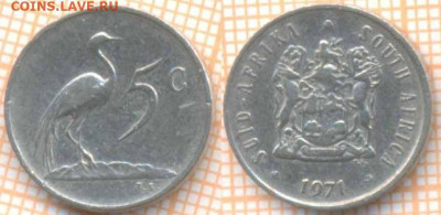 ЮАР 5 центов 1971 г., до 13.10.2020 г. 22.00 по Москве - ЮАР 5 центов 1971 1934
