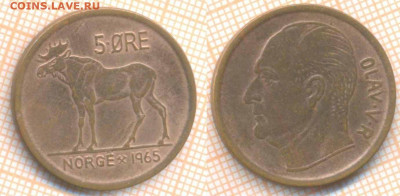 Норвегия 5 эре 1965 г., до 13.10.2020 г. 22.00 по Москве - Норвегия 5 эре 1965 1935