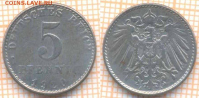 Германия 5 пф 1920 г., до 13.10.2020 г. 22.00 по Москве - Германия 5 пф 1920 1937