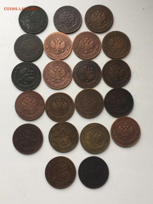 1 копейка 1870-1916 21 шт без повторов до 11.10 в 22:00 - 1BD13621-9AF2-4EF1-BA0F-49EC6D70F534