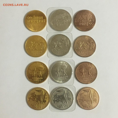 25 руб 2011-14г "Сочи-2014" золото, серебро, бронза 21 шт - image-02-09-20-09-42-2