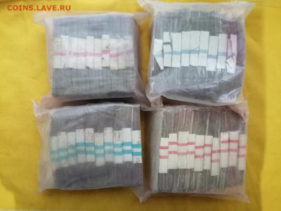 4 ПАЧКИ 3р, 5р, 10р, 25р до 12.10.2020г. в 22.00 (1) - 0A4dnQeZu50