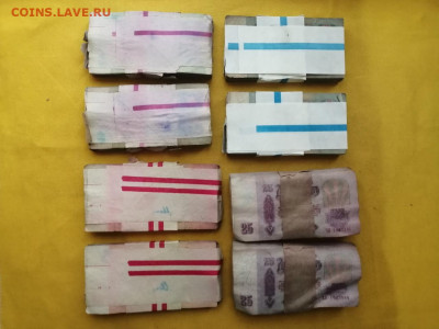 корешки 3р,5р,10р,25р (по 2шт) до 12.10.2020 года в 22.00(1) - BZ1mEQ8mLwU