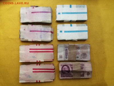 корешки 3р,5р,10р,25р (по 2шт) до 12.10.2020 года в 22.00(4) - Oa7g4yw1zKo