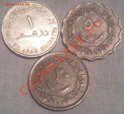 полтынник 1925г серебро - 1