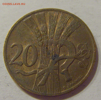20 геллеров 1950 Чехословакия №1 14.10.2020 22:00 МСК - CIMG8183.JPG