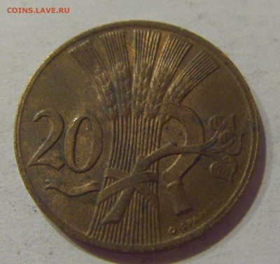 20 геллеров 1950 Чехословакия №2 14.10.2020 22:00 МСК - CIMG8187.JPG