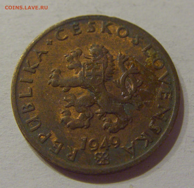 20 геллеров 1949 Чехословакия №1 14.10.2020 22:00 МСК - CIMG8193.JPG