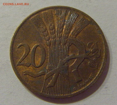 20 геллеров 1949 Чехословакия №1 14.10.2020 22:00 МСК - CIMG8191.JPG