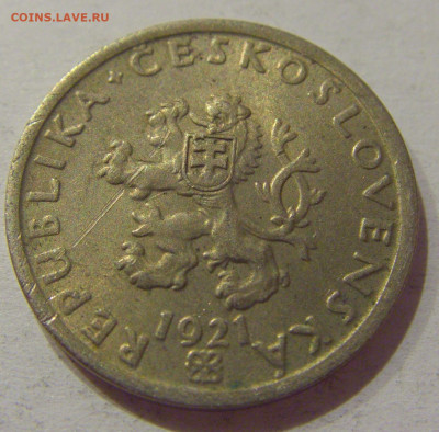 20 геллеров 1921 Чехословакия №1 14.10.2020 22:00 МСК - CIMG8197.JPG