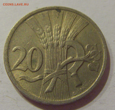 20 геллеров 1921 Чехословакия №1 14.10.2020 22:00 МСК - CIMG8195.JPG