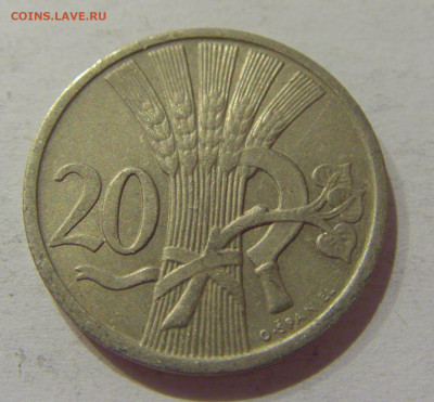 20 геллеров 1922 Чехословакия №1 14.10.2020 22:00 МСК - CIMG8203.JPG