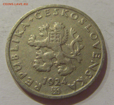 20 геллеров 1924 Чехословакия №1 14.10.2020 22:00 МСК - CIMG8209.JPG