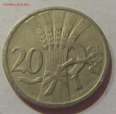 20 геллеров 1924 Чехословакия №1 14.10.2020 22:00 МСК - CIMG8207.JPG
