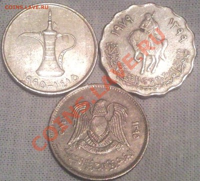 полтынник 1925г серебро - 2