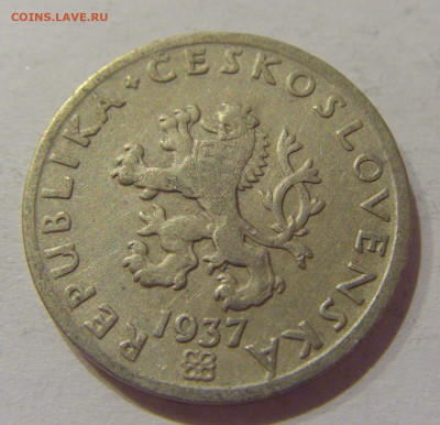 20 геллеров 1937 Чехословакия №2 14.10.2020 22:00 МСК - CIMG8229.JPG