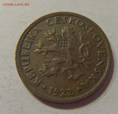 10 геллеров 1922 Чехословакия №1 14.10.2020 22:00 МСК - CIMG8237.JPG
