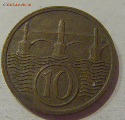 10 геллеров 1922 Чехословакия №1 14.10.2020 22:00 МСК - CIMG8235.JPG