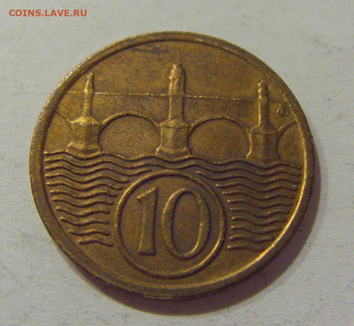 10 геллеров 1923 Чехословакия №1 14.10.2020 22:00 МСК - CIMG8239.JPG