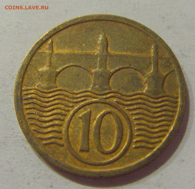 10 геллеров 1926 Чехословакия №1 14.10.2020 22:00 МСК - CIMG8243.JPG