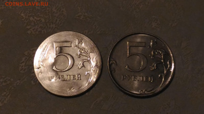 5 рублей 2014 - брак ли ? - P_20201008_210721