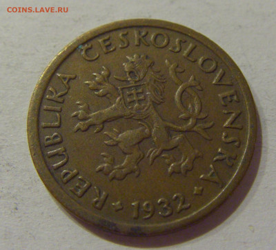 10 геллеров 1932 Чехословакия №1 14.10.2020 22:00 МСК - CIMG8253.JPG