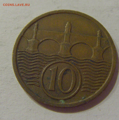 10 геллеров 1932 Чехословакия №1 14.10.2020 22:00 МСК - CIMG8251.JPG