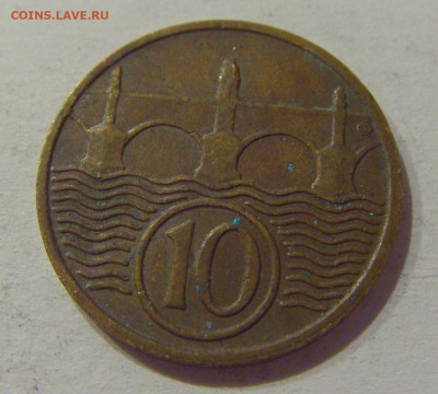10 геллеров 1936 Чехословакия №1 14.10.2020 22:00 МСК - CIMG8255.JPG