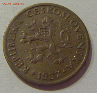 10 геллеров 1937 Чехословакия №1 14.10.2020 22:00 МСК - CIMG8265.JPG