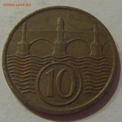 10 геллеров 1937 Чехословакия №1 14.10.2020 22:00 МСК - CIMG8263.JPG