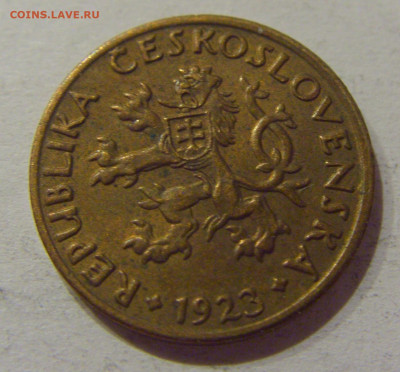 5 геллеров 1923 Чехословакия №1 14.10.2020 22:00 МСК - CIMG8269.JPG