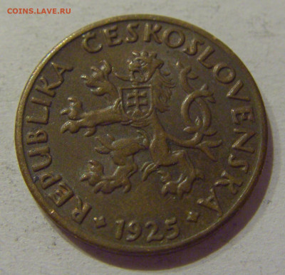 5 геллеров 1925 Чехословакия №1 14.10.2020 22:00 МСК - CIMG8277.JPG
