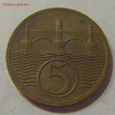 5 геллеров 1925 Чехословакия №1 14.10.2020 22:00 МСК - CIMG8275.JPG