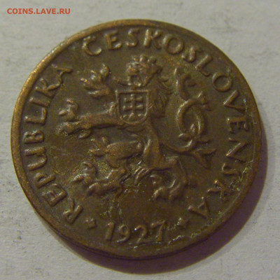 5 геллеров 1927 Чехословакия №1 14.10.2020 22:00 МСК - CIMG8281.JPG