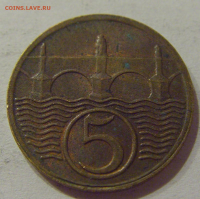 5 геллеров 1929 Чехословакия №1 14.10.2020 22:00 МСК - CIMG8283.JPG