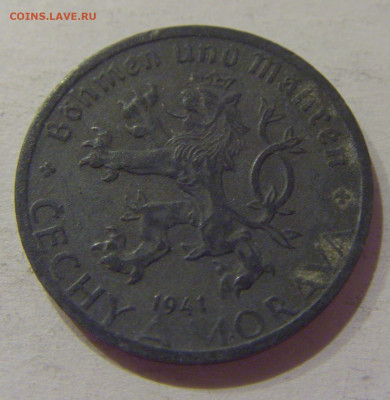 20 геллеров 1941 Богемия и Моравия №1 14.10.2020 22:00 МСК - CIMG8301.JPG