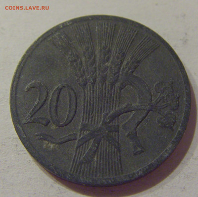 20 геллеров 1941 Богемия и Моравия №1 14.10.2020 22:00 МСК - CIMG8299.JPG